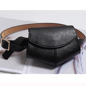 Simple AF Waist Bag